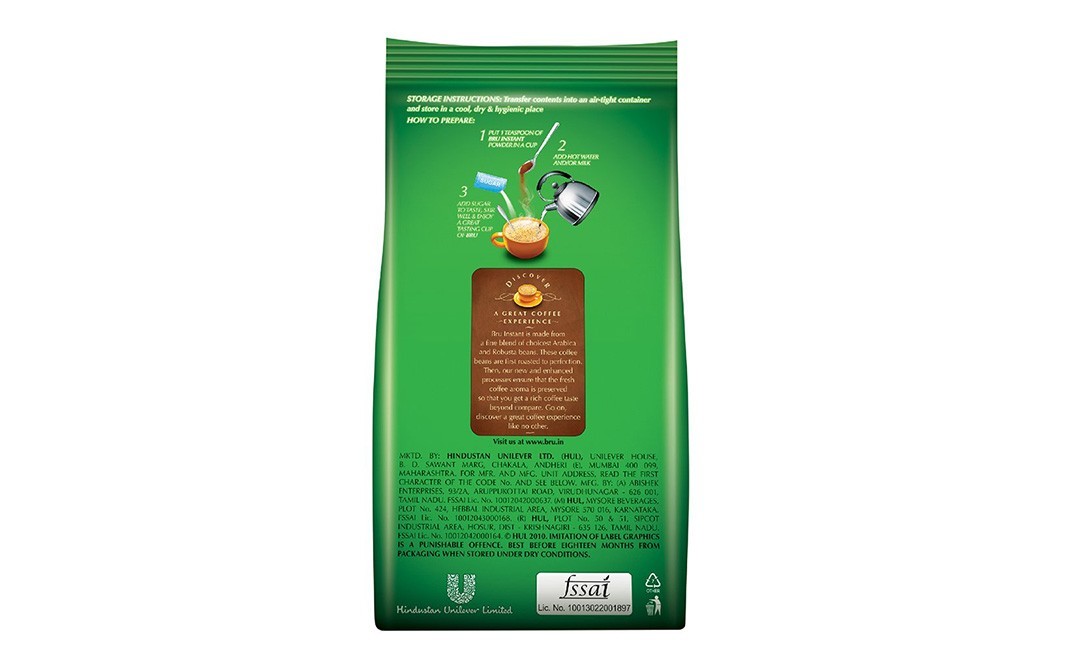 Bru Instant Poly (Non-South) Coffee   Pack  200 grams